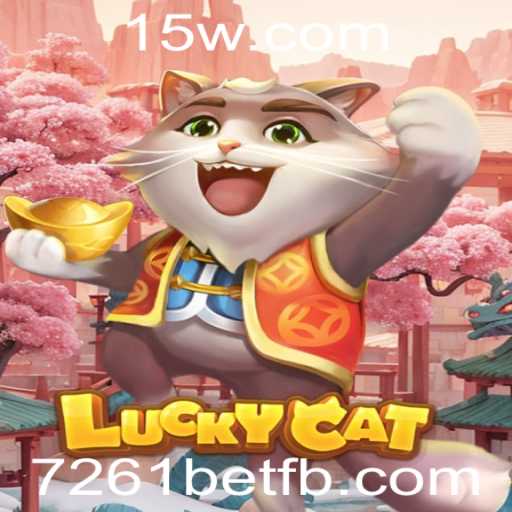 Explorando o Mundo Mágico de LuckyCat: O Jogo que Está Revolucionando o Entretenimento